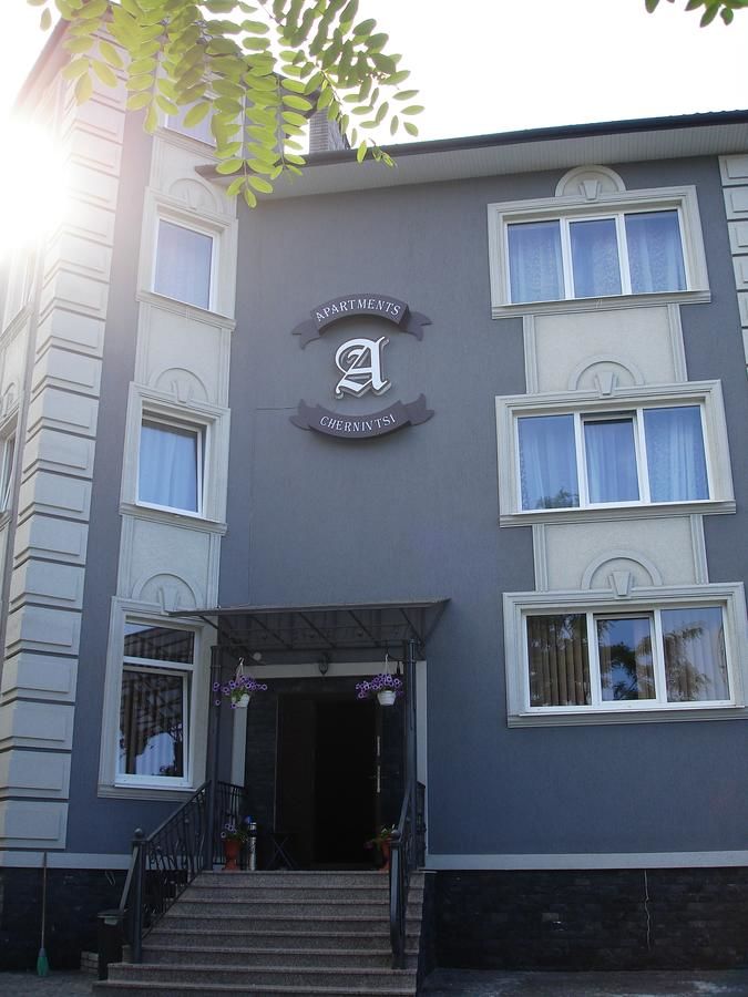 Апарт-отели Chernivtsi Apartments Черновцы-30