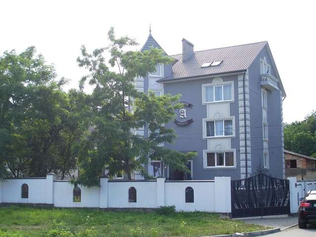 Апарт-отели Chernivtsi Apartments Черновцы-38